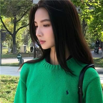 现代生活